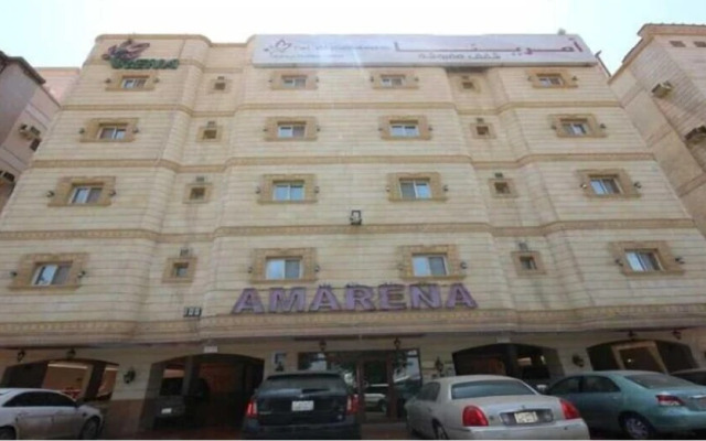 Amarena ApartHotel