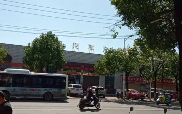 Fuyang Julong Hotel