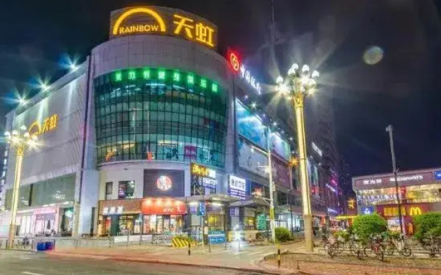 Oscar Hotel (Dongguan Huangjiang Plaza Jianghaicheng Branch)