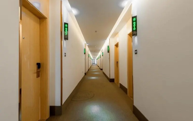 GreenTree Inn Wuhu Eshan Road University City Express Hotel