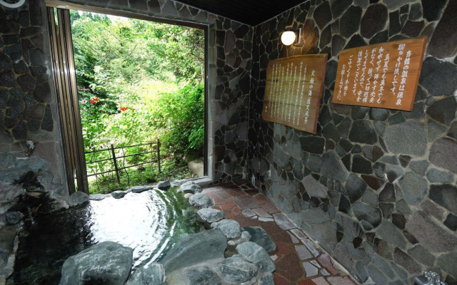Minakamisanso