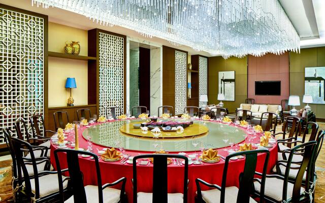 Crowne Plaza Tianjin Jinnan by IHG