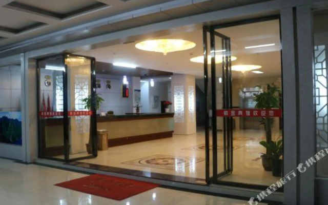 Jinggangshan Xingyue Hotel