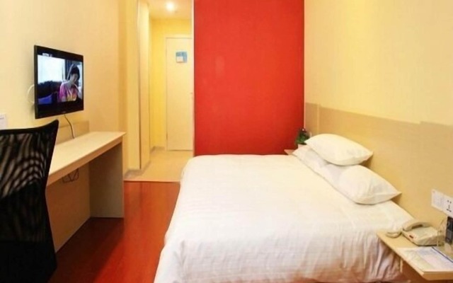 Fulixing Hotel