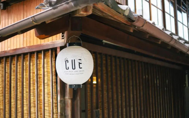 the CUE