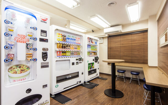 Hotel MyStays Nippori