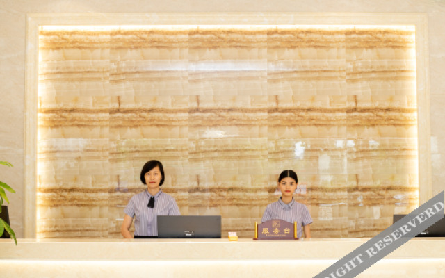 Nan Ning Bai Hang Hotel