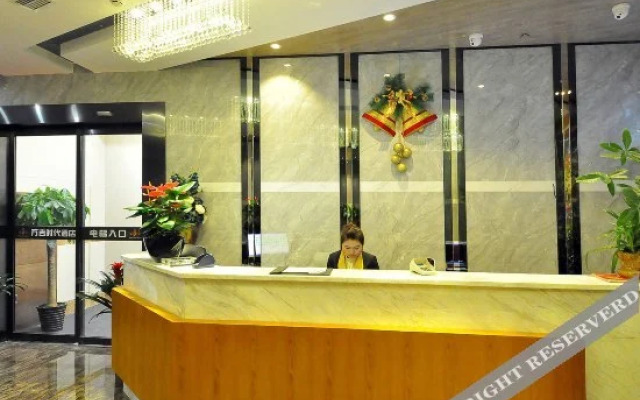 Wanji Times Hotel (Changsha AUX Plaza)