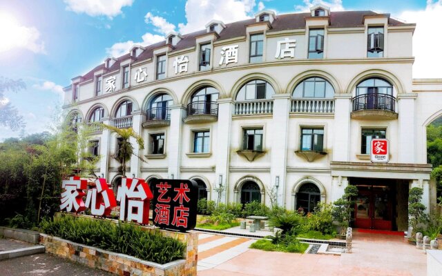 Xinyi Art Suit Hotel