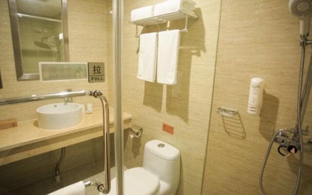 Starway Hotel (Yancheng Nanxiang Road)