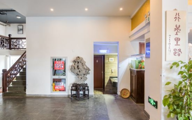Yuanlin Hotel – Hotel Rooms – Suzhou