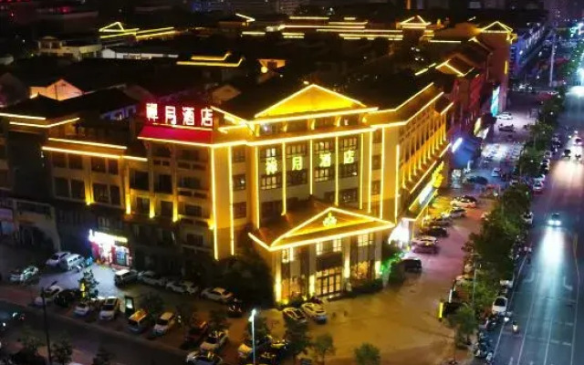 Chanyue Hotel
