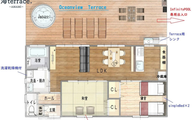 KAITerrace - Vacation STAY 08722v