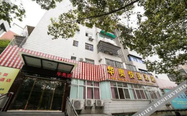 OYO Yichang Hua'ao express hotel