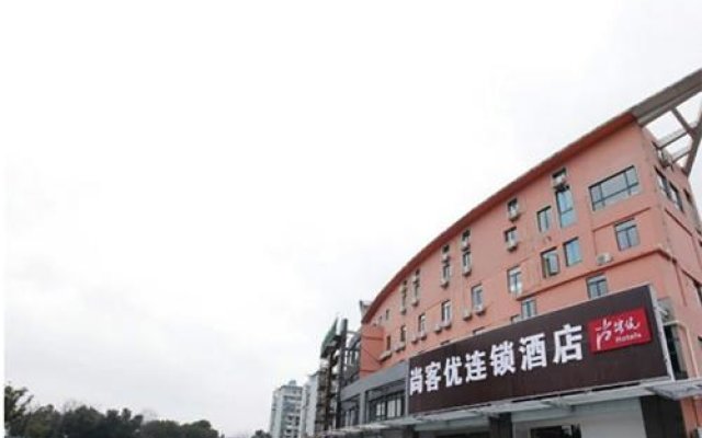 Thank Inn Chain Hotel Jiangsu Nanjing Jiangning District Hehai University