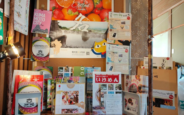 Tamana - House / Vacation STAY 62460