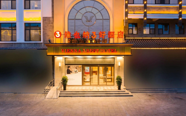 Vienna 3 Best Hotel (Qufu Kongfu)