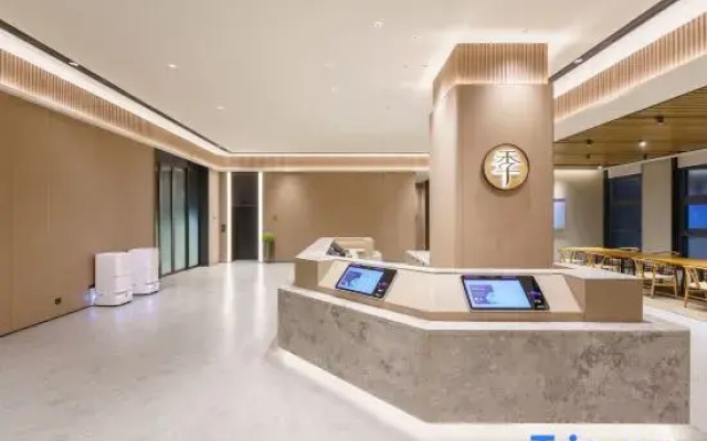 JI Hotel (Shenyang Changbai Island)