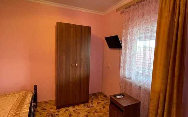 Guest House Nart