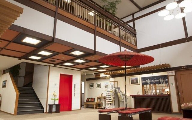 Habiro Onsen Habiroso