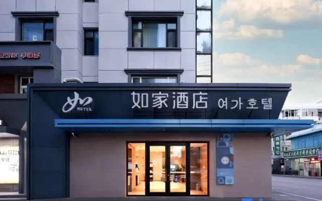Home Inn NEO (Yanji Yanbian University West Market Branch) – Exterior – Yanbian