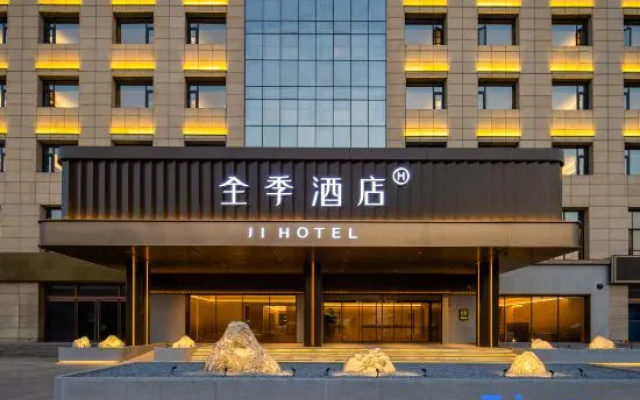 JI Hotel (Yongji Shundu Avenue) – Exterior – Yuncheng