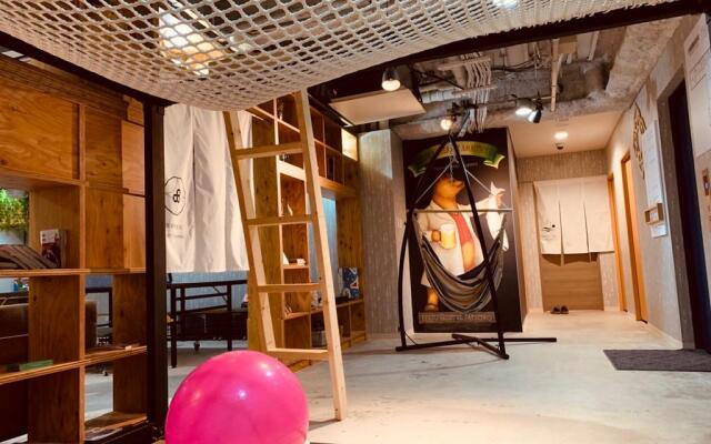 Iyasu Hostel Sapporo