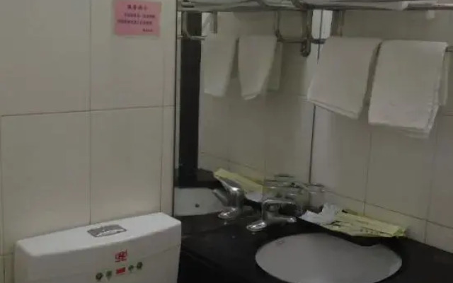 Tengyun Hotel