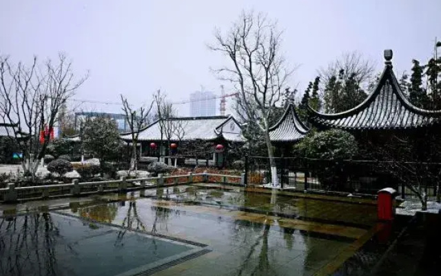 Hangong Hotel