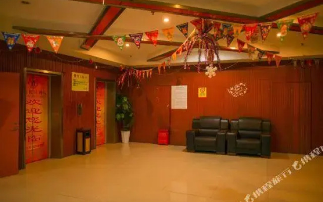 Yuting Holiday Hotel