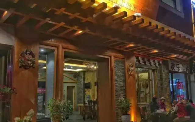 Bodala Theme Hotel