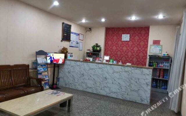 Zhida Express Hotel