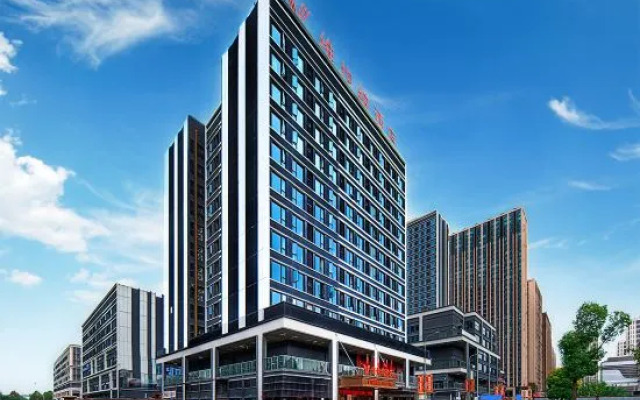 Vienna Hotel (5.0 Chongging Weidianyuan Railway Station)