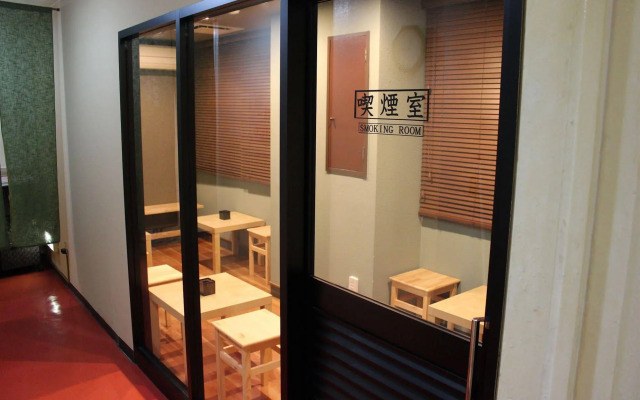 Asakusa Hotel Wasou