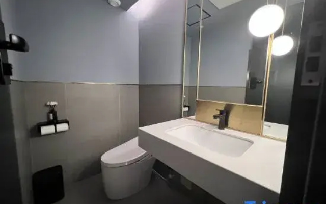 HanTing Hotel (Beijing Guomao Jianguomen Subway Station)