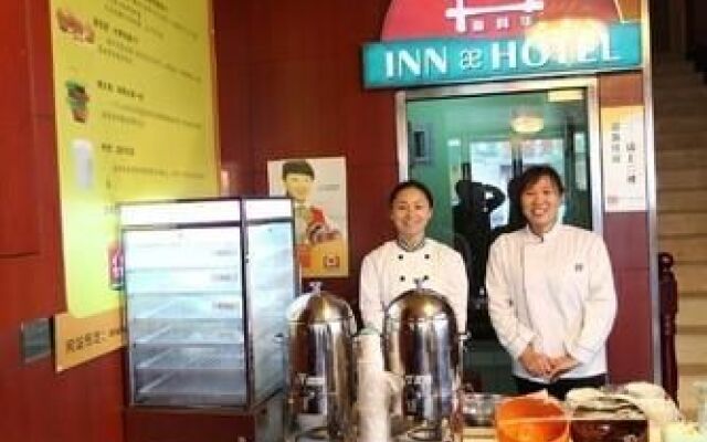 Jia Li Hua Hotel Chain (Communication University of China West Gate)