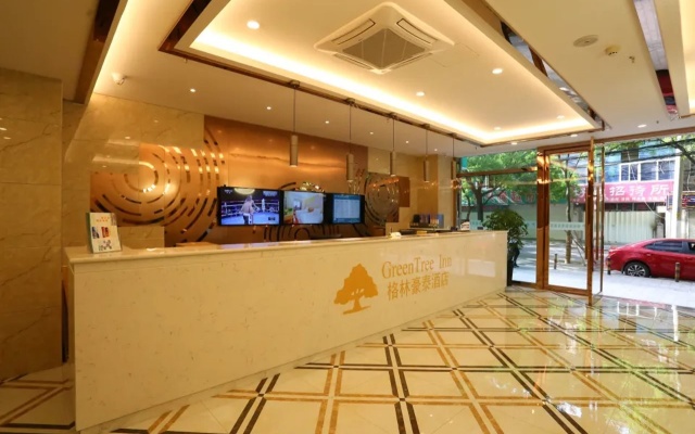 GreenTree Inn XiAn Xincheng District Raily Station Wukou Metro Station Hotel – Lobby – Xi'an