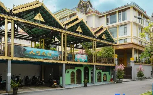 JingHongyunyinfanjukezhan