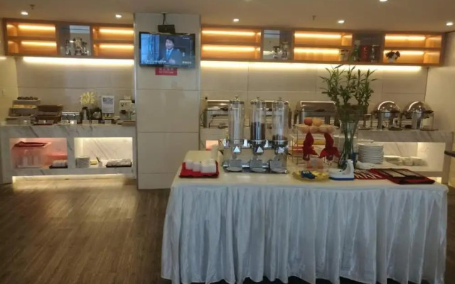Jinjiang Metropolo Hotel Zhangjiagang Branch