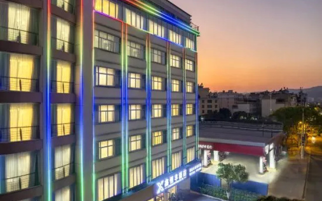 Yuxi Xinhengfeng Hotel