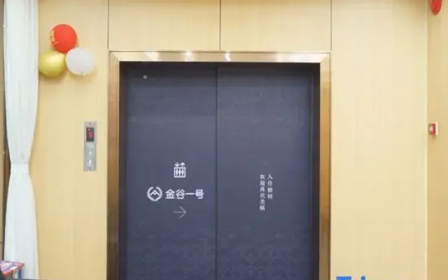 Jin Gu No.1 Hotel (Shenzhen Sports Center Station)