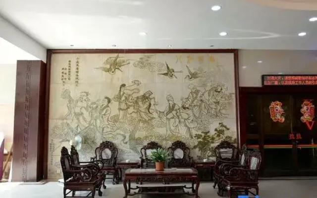 Xiaopenglai Hotel