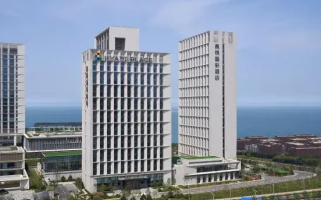 Hyatt Place Yantai Development Zone