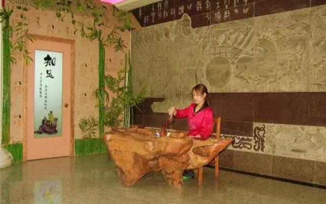 Changyi Hotel