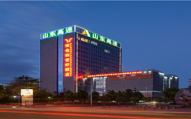 Vienna Classic Hotel Kunming Caiyun North Road New Asia