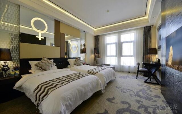 Xian Yi Jing Garden Hotel
