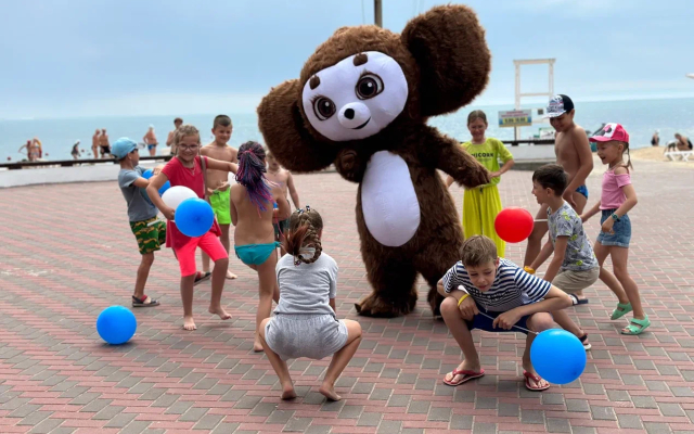 Zolotoj bereg(Evpatorija)