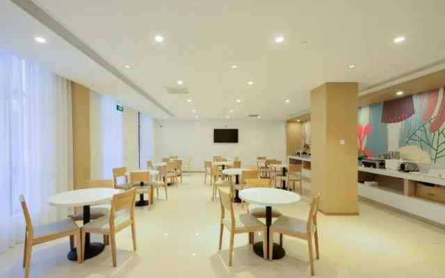 Hanting Hotel Shanghai Hongqiao Airport Huqin