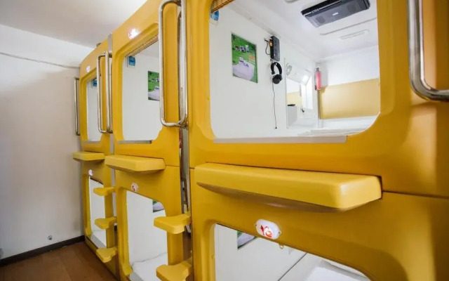 Simple Capsule Hotel Xi'an Bell Tower Shuyuanmen