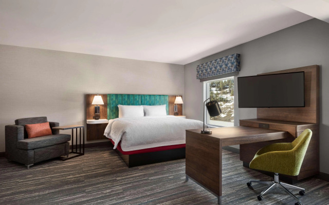 Hampton Inn & Suites by Hilton Kelowna Airport
